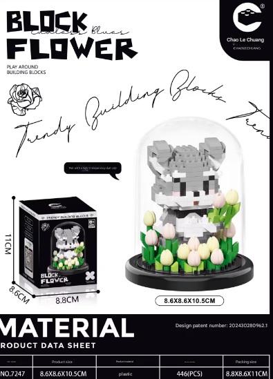 Animal Glass Dome Building Kit – Miniature Display Set | 400+ Pcs