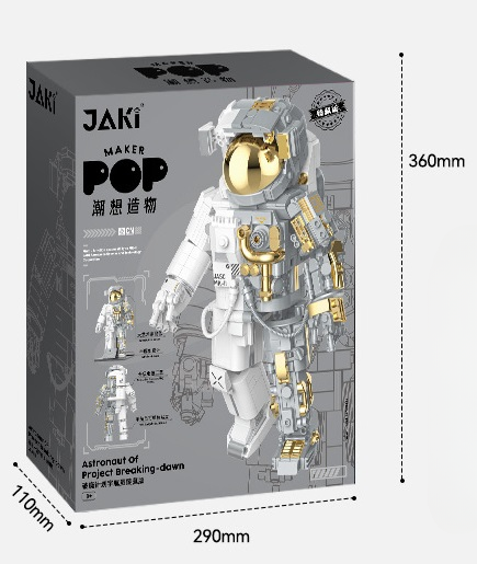 Collector Astronaut Building Kit – Large Scale Space Figure Display