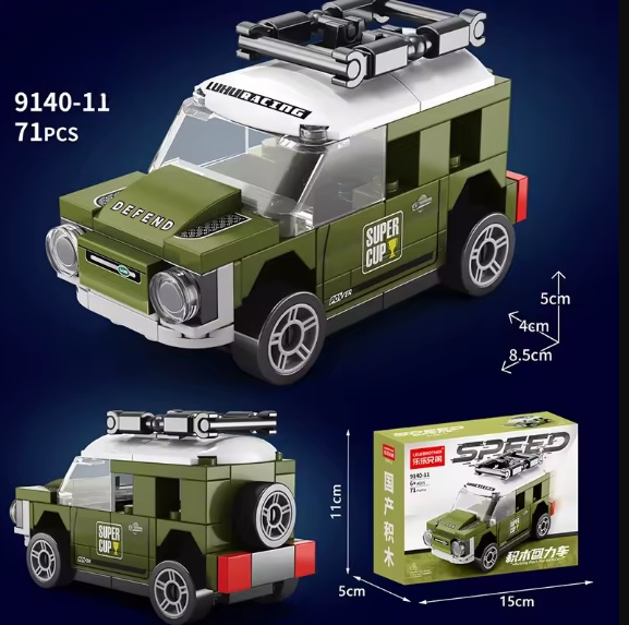 Urban Off Road 4x4 Building Kit – All Terrain Vehicle Display Set