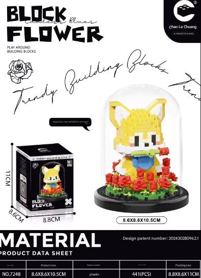 Animal Glass Dome Building Kit – Miniature Display Set | 400+ Pcs