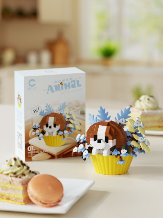 Animal Cup Garden Building Kit – Cute Character Micro Build Set
