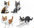 Cat Micro Building Block Set