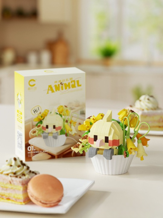 Animal Cup Garden Building Kit – Cute Character Micro Build Set