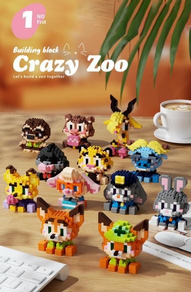 Cartoon Animal Head Building Kit – Cute Scout Micro Build Set