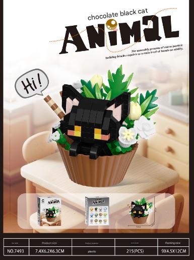 Animal Cup Garden Building Kit – Cute Character Micro Build Set