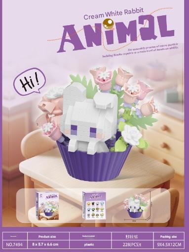 Animal Cup Garden Building Kit – Cute Character Micro Build Set