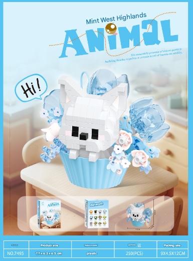 Animal Cup Garden Building Kit – Cute Character Micro Build Set