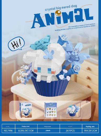 Animal Cup Garden Building Kit – Cute Character Micro Build Set