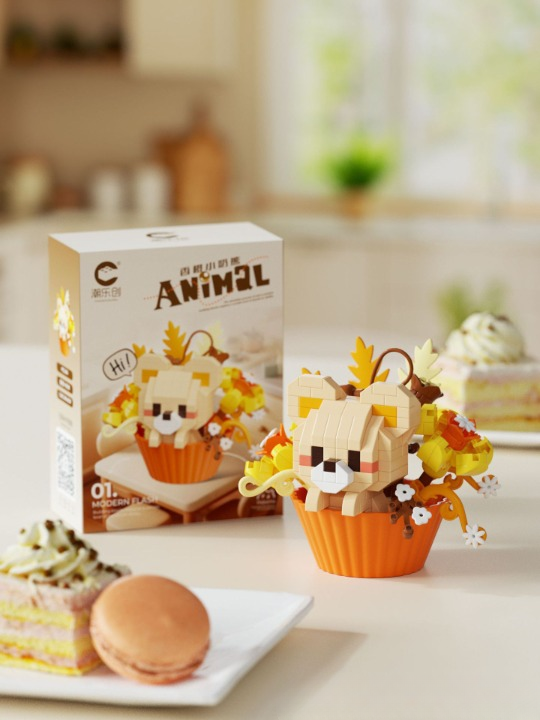 Animal Cup Garden Building Block Set