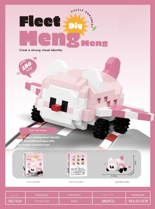 Fleet Meng Animal Vehicle Micro Building Block Set