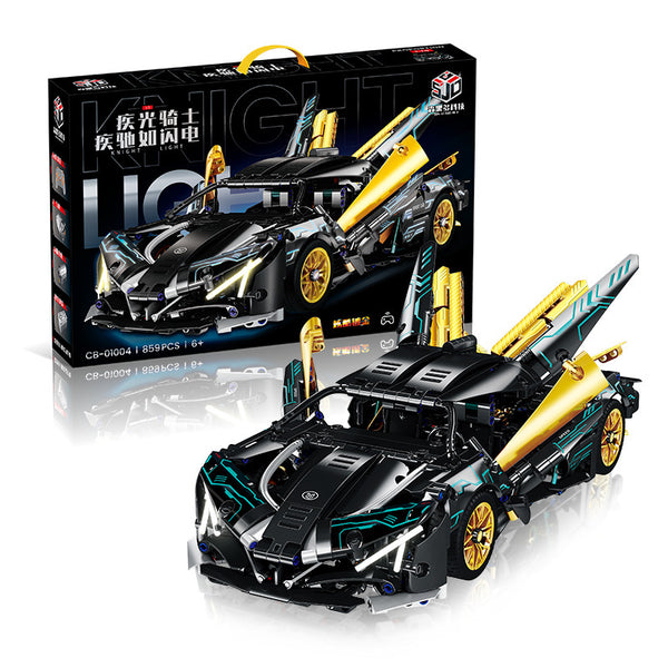 Black Gold Apollo EVO Lamborghini Building Block Set