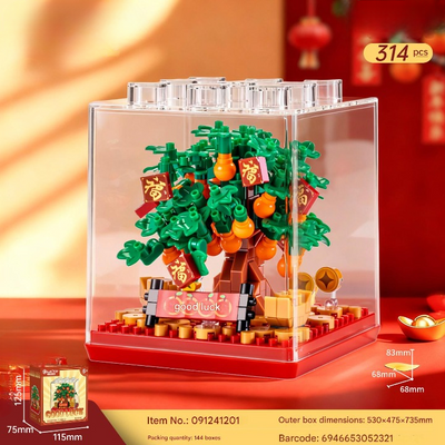 Fortune Scene Micro Building Block Model Kit