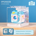 Mini Retro Film Camera Building Block Kit – Collectible Micro Camera Display Set