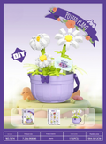 Mini Potted Flower Garden Building Block Set