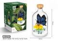 Insects Bird Bottle Micro Building Block Set