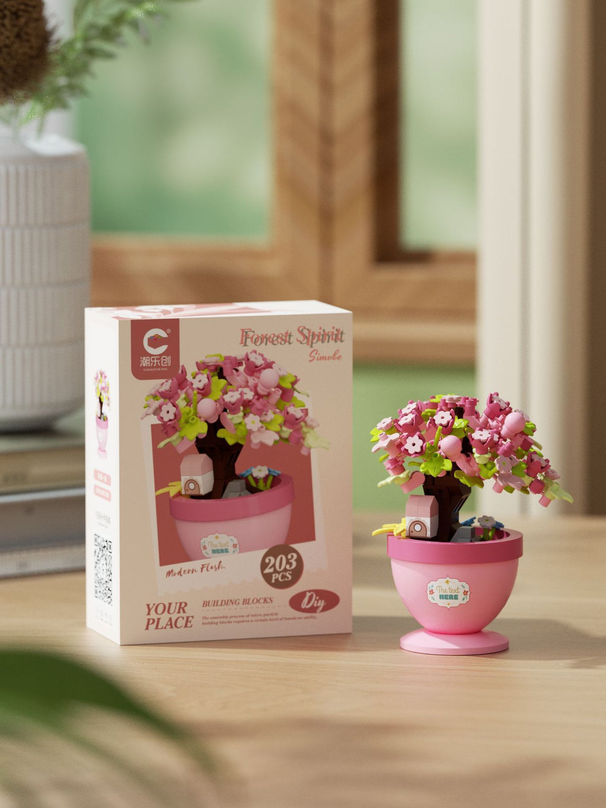 Garden Cottage Building Kit – Flower Pot Tree House Micro Build