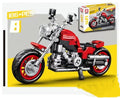Classic Motorcycle Building Block Set