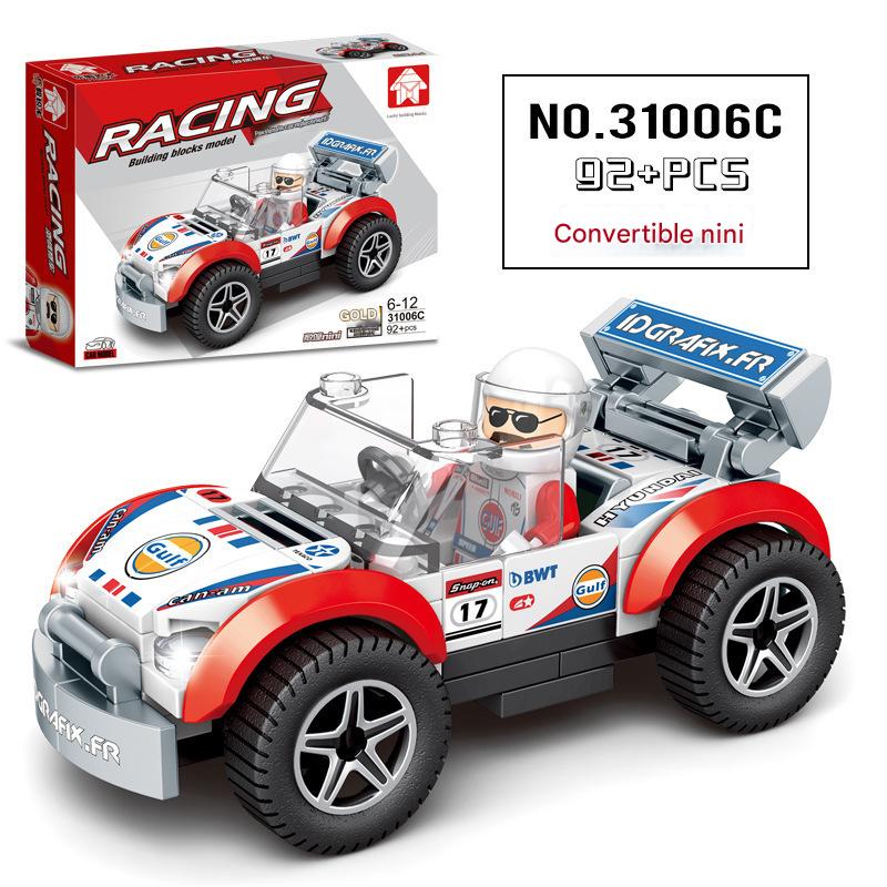 Mini Racing Car Building Kit – Compact Speed Micro Build Set