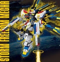 Storm Freedom Mecha Robot Building Block Kit – Large-Scale Combat Robot Display Set