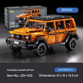 Off-Road Super Car Building Block Set