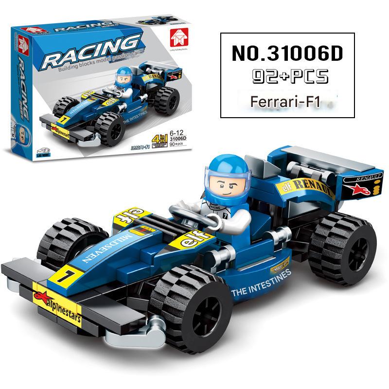 Mini Racing Car Building Kit – Compact Speed Micro Build Set