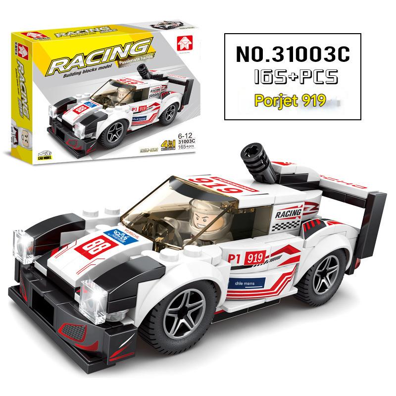 Mini Racing Car Building Kit – Classic Sports Car Micro Build