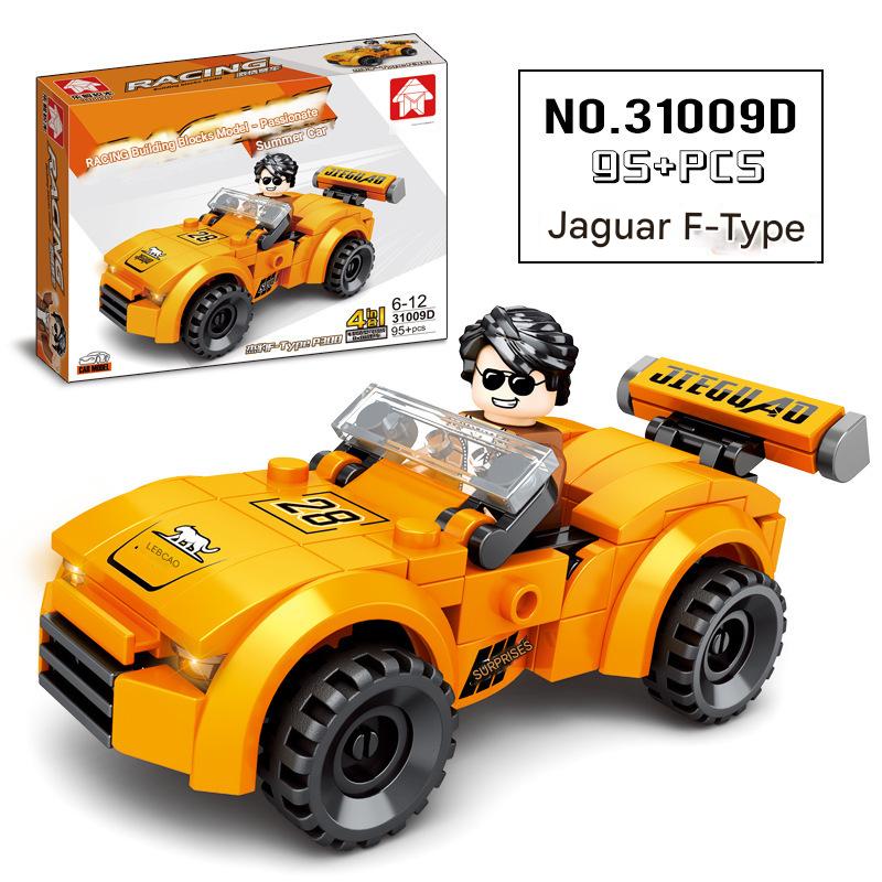 Off-Road Racing Building Kit – Rugged Vehicle Micro Build Set