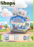 Mini Street Shop Scene Building Block Kit – Colourful Micro-Scale Storefront Set