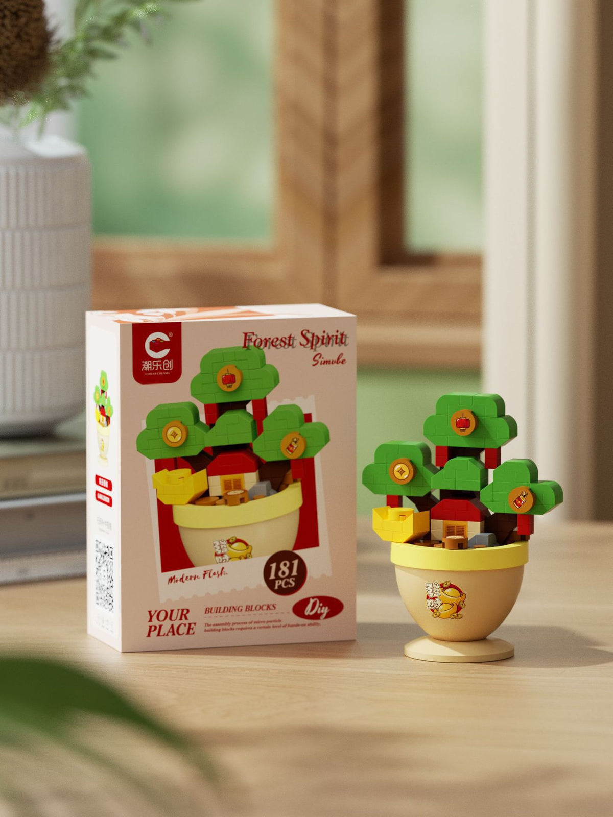 Garden Cottage Building Kit – Flower Pot Tree House Micro Build
