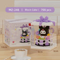 Cute Animal Theme Birthday Cake Building Block Set