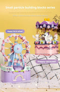 Amusement Park Music Box Building Block Kit – Rotating Carousel & Ferris Wheel Set
