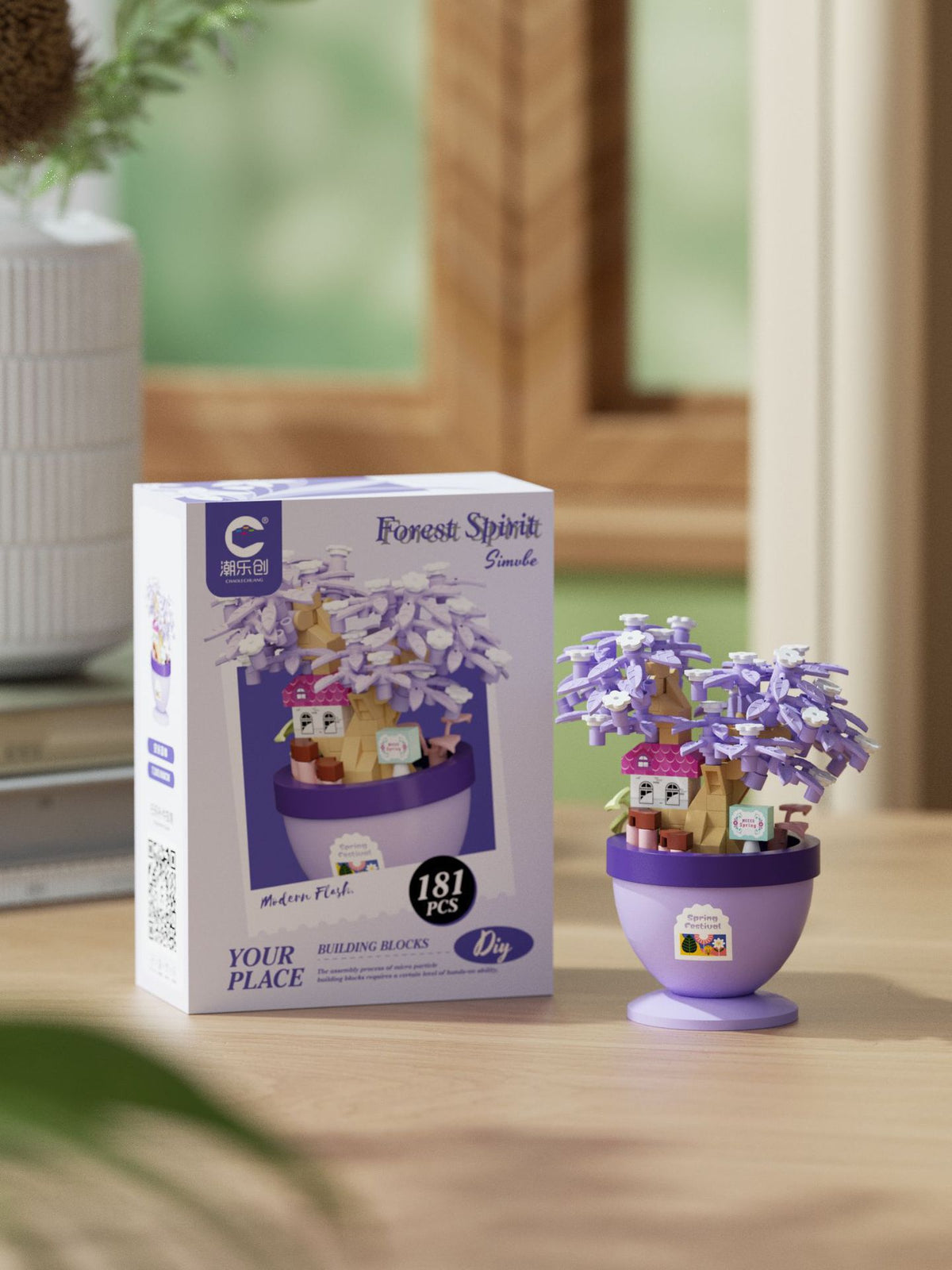 Garden Cottage Building Kit – Flower Pot Tree House Micro Build
