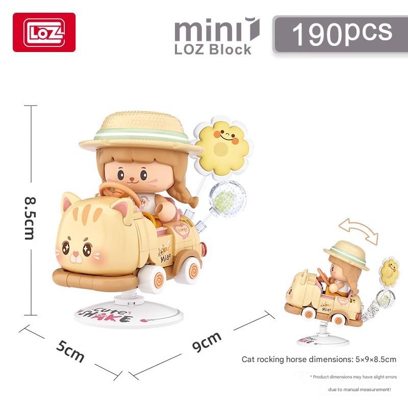 Animal Rocking Ride Building Kit – Cute Character Micro Build