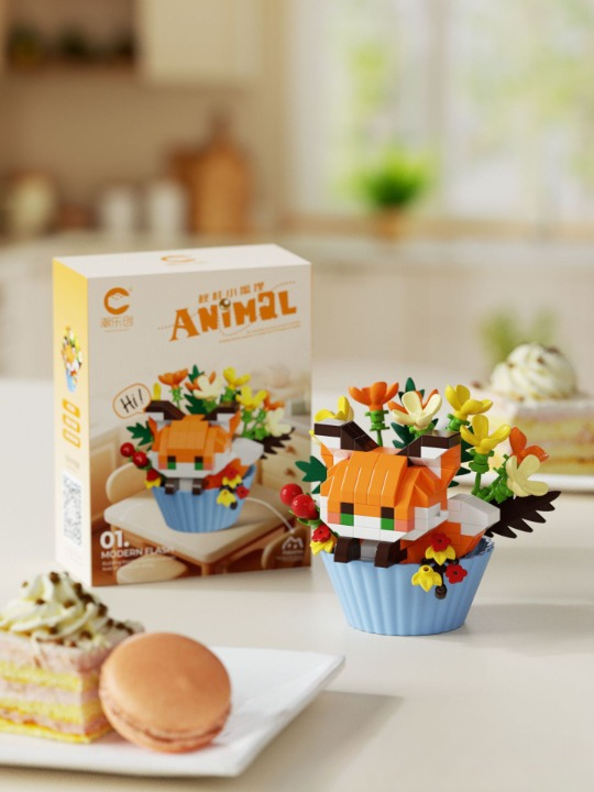 Animal Cup Garden Building Kit – Cute Character Micro Build Set