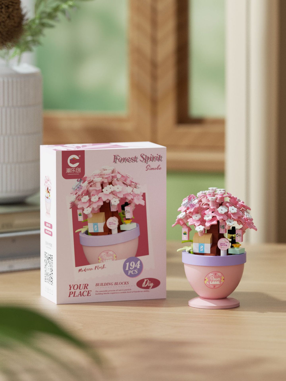 Garden Cottage Building Kit – Flower Pot Tree House Micro Build