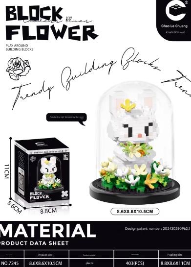 Animal Glass Dome Building Kit – Miniature Display Set | 400+ Pcs