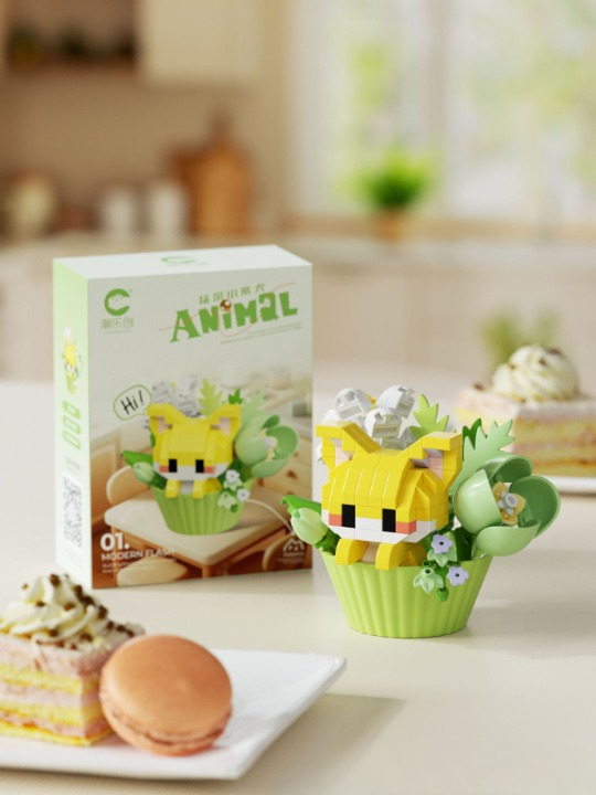 Animal Cup Garden Building Kit – Cute Character Micro Build Set