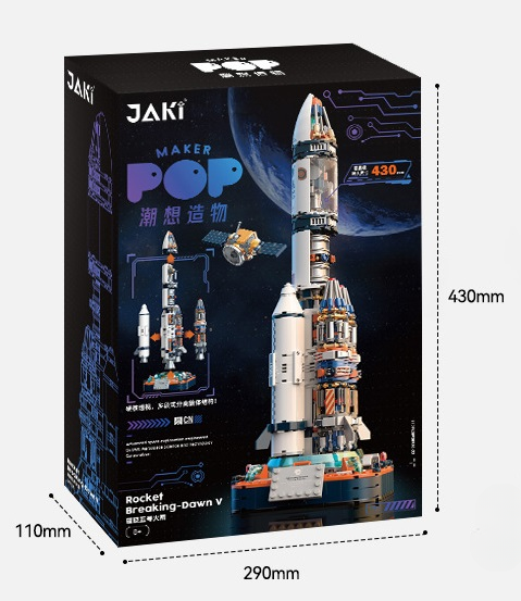Rocket Building Kit – Large Scale Aerospace Launch Vehicle Display