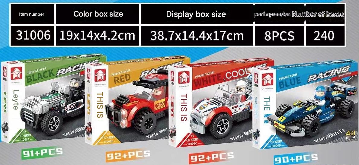 Mini Racing Car Building Kit – Compact Speed Micro Build Set