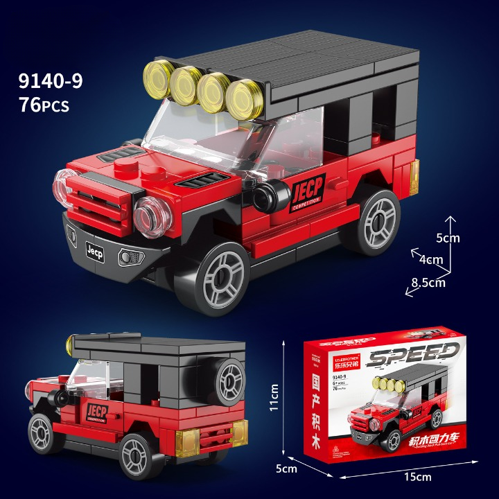 Urban Off Road 4x4 Building Kit – All Terrain Vehicle Display Set