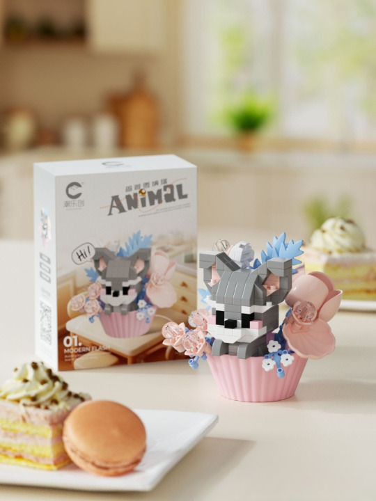 Animal Cup Garden Building Kit – Cute Character Micro Build Set