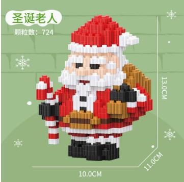 Giant Christmas Micro Block Figure