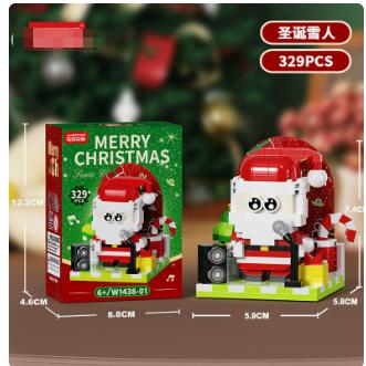 DJ Santa micro brick Christmas figure, 329 pieces