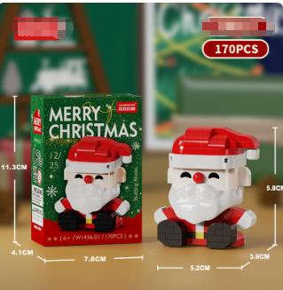 Merry Christmas Mini Figure Building Kit