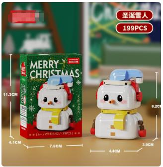 Mini snowman micro brick Christmas figure, 199 pieces