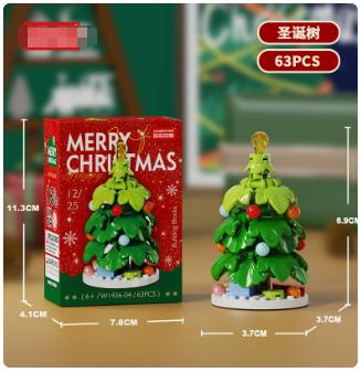 Mini Christmas tree micro brick build, 63 pieces