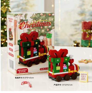 Gift box Christmas mini train micro building kit