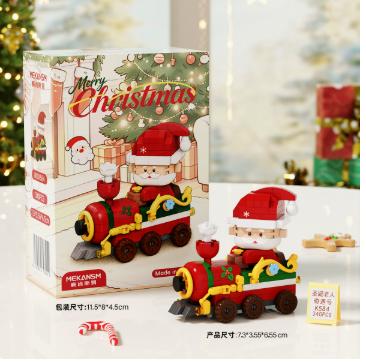 Christmas Mini Train Building Kit