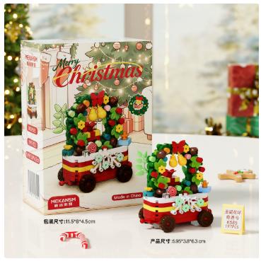 Wreath Christmas mini train micro building kit